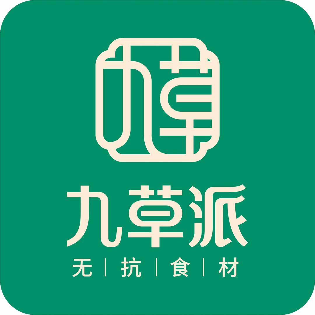魏新纳
