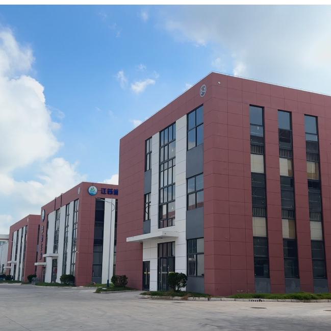 江苏毅禾智地科技产业发展有限公司