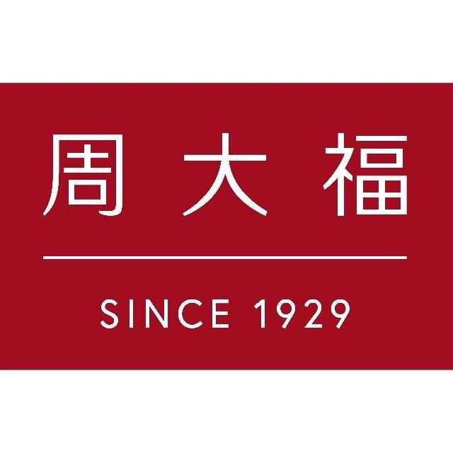 万顺达一楼ZHOU大福💎