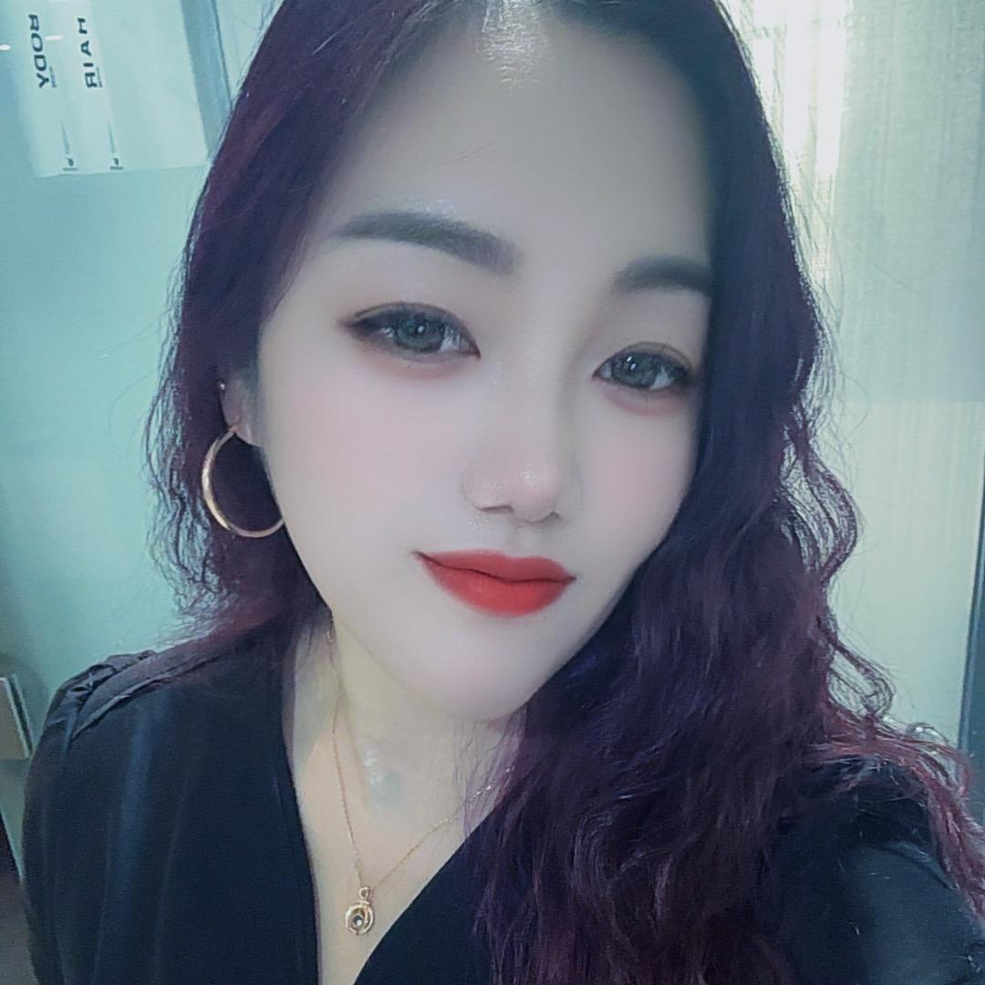 二子