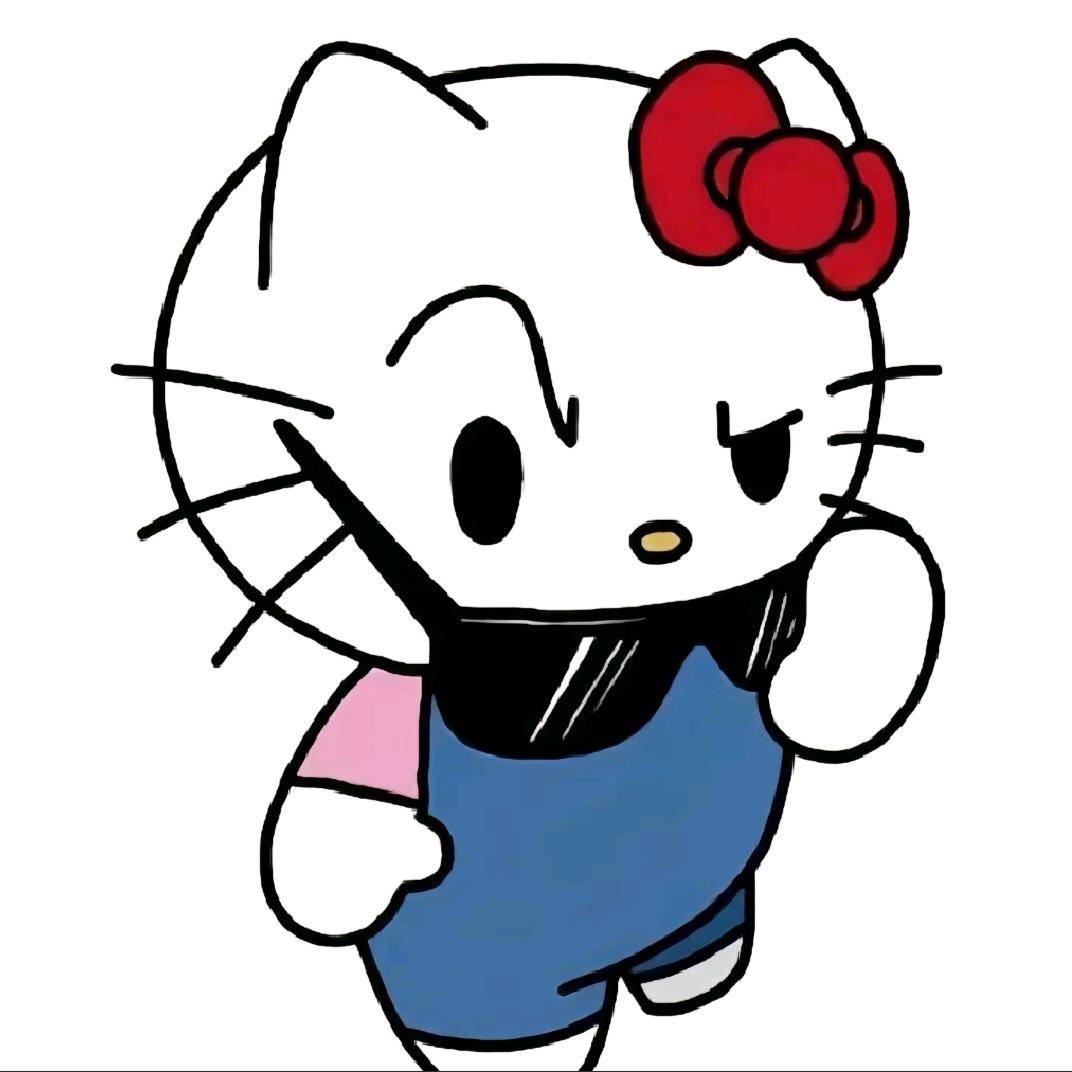 大棉裤