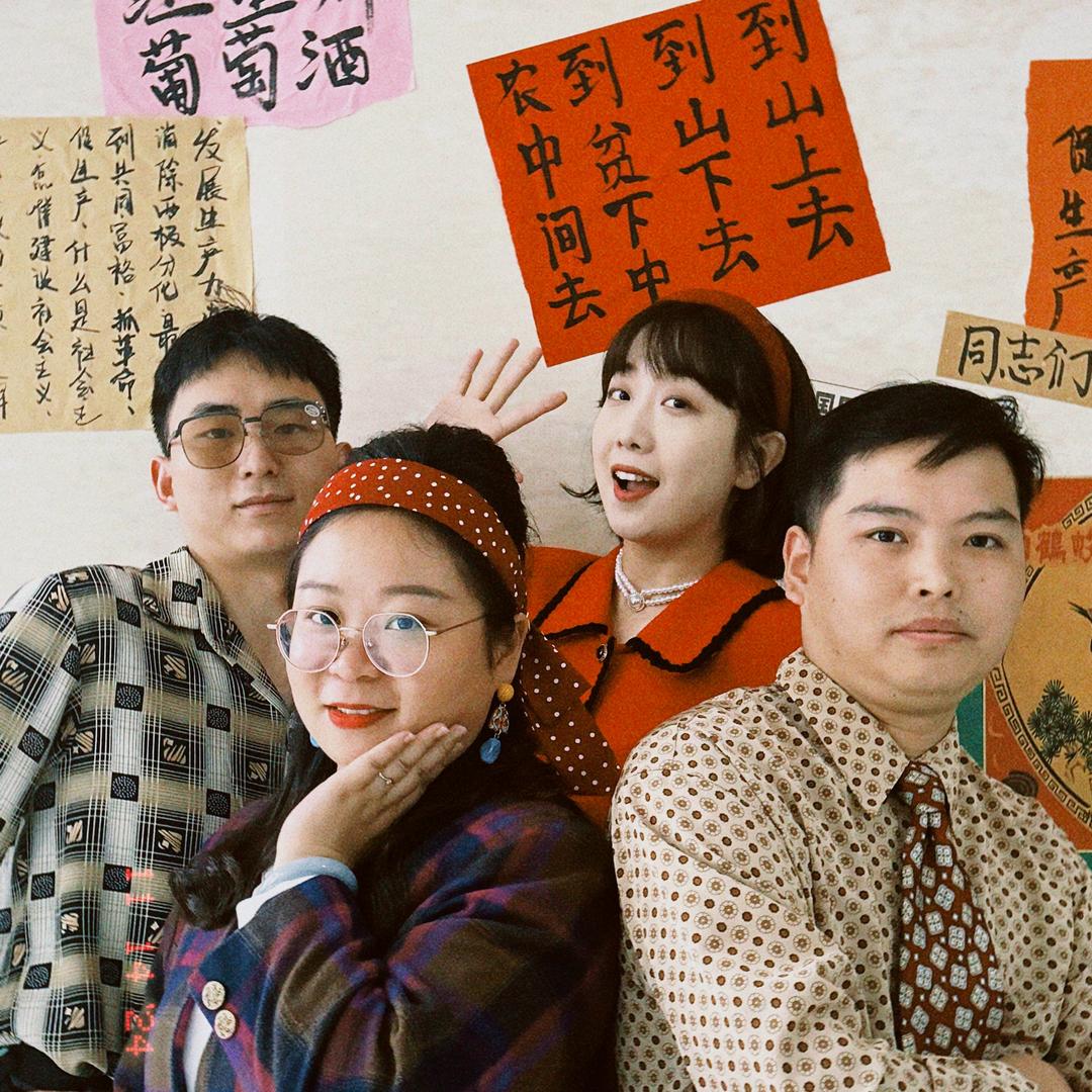 花姐消消气