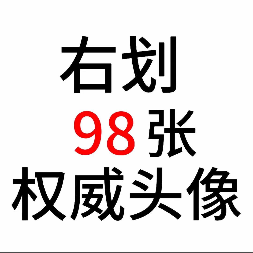 小uuu(๑╹ω╹๑ )