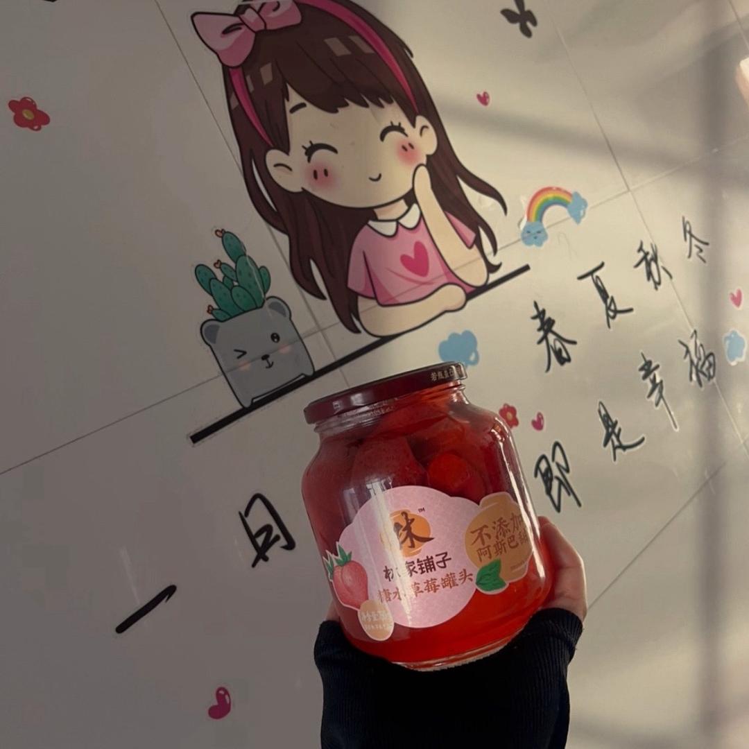 ⁵̶²̶º̶徐₁̶₃̶₁̶₄̶⋆