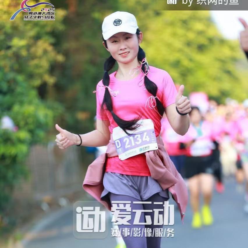 🏃🏻‍♀️晨跑の小太阳