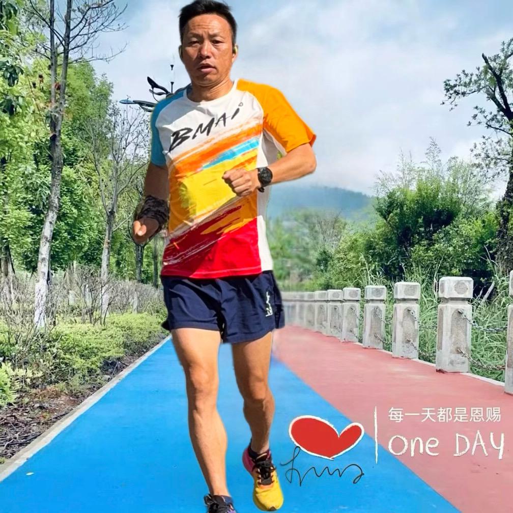 伯通慢跑