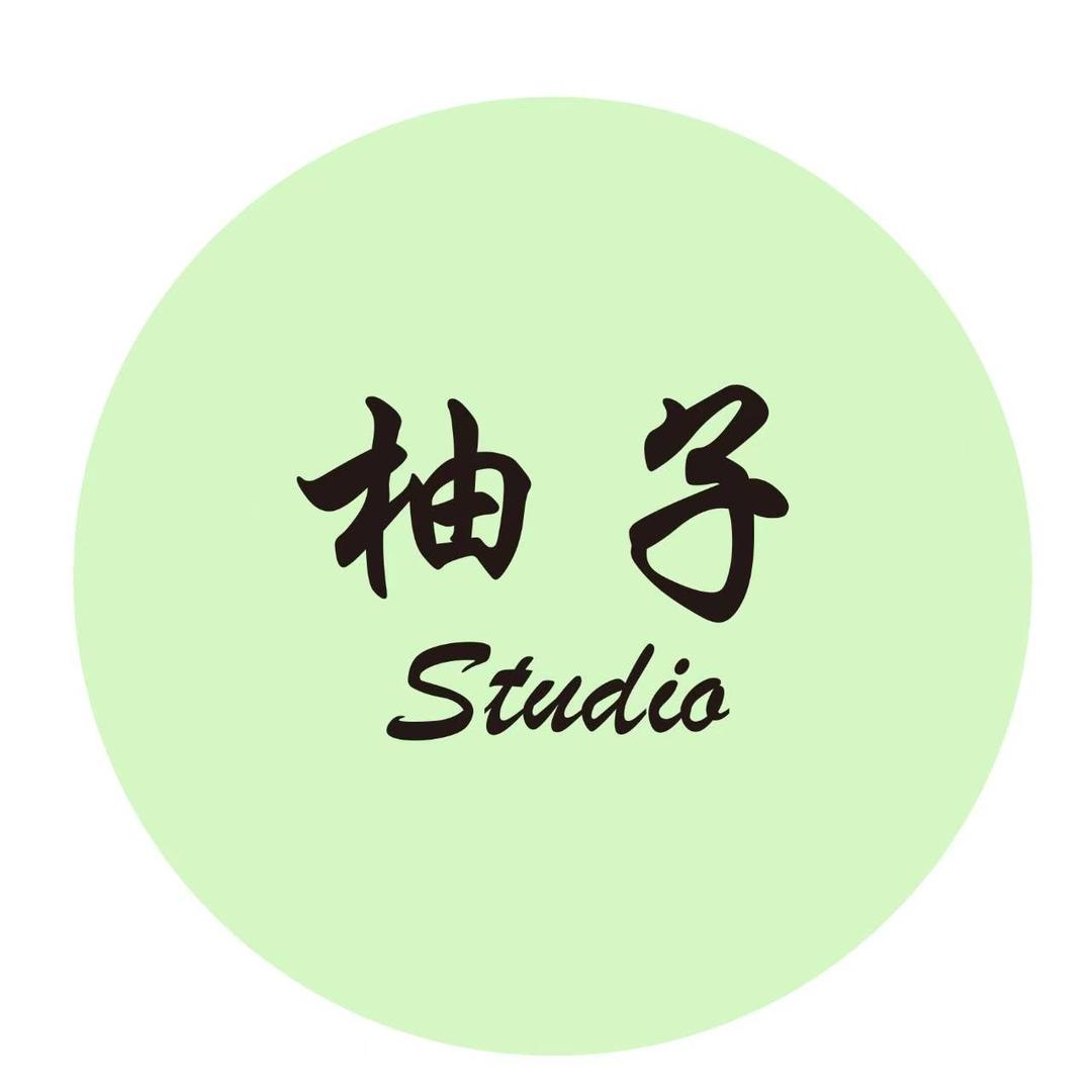 正阳县柚子女装店
