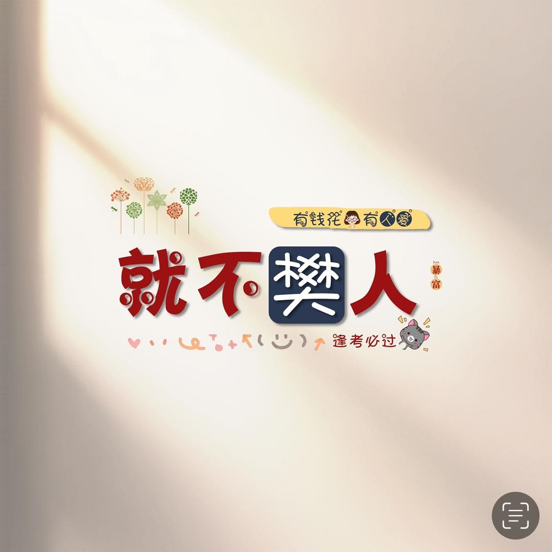宜宾市理想汽车二手车销售经营部