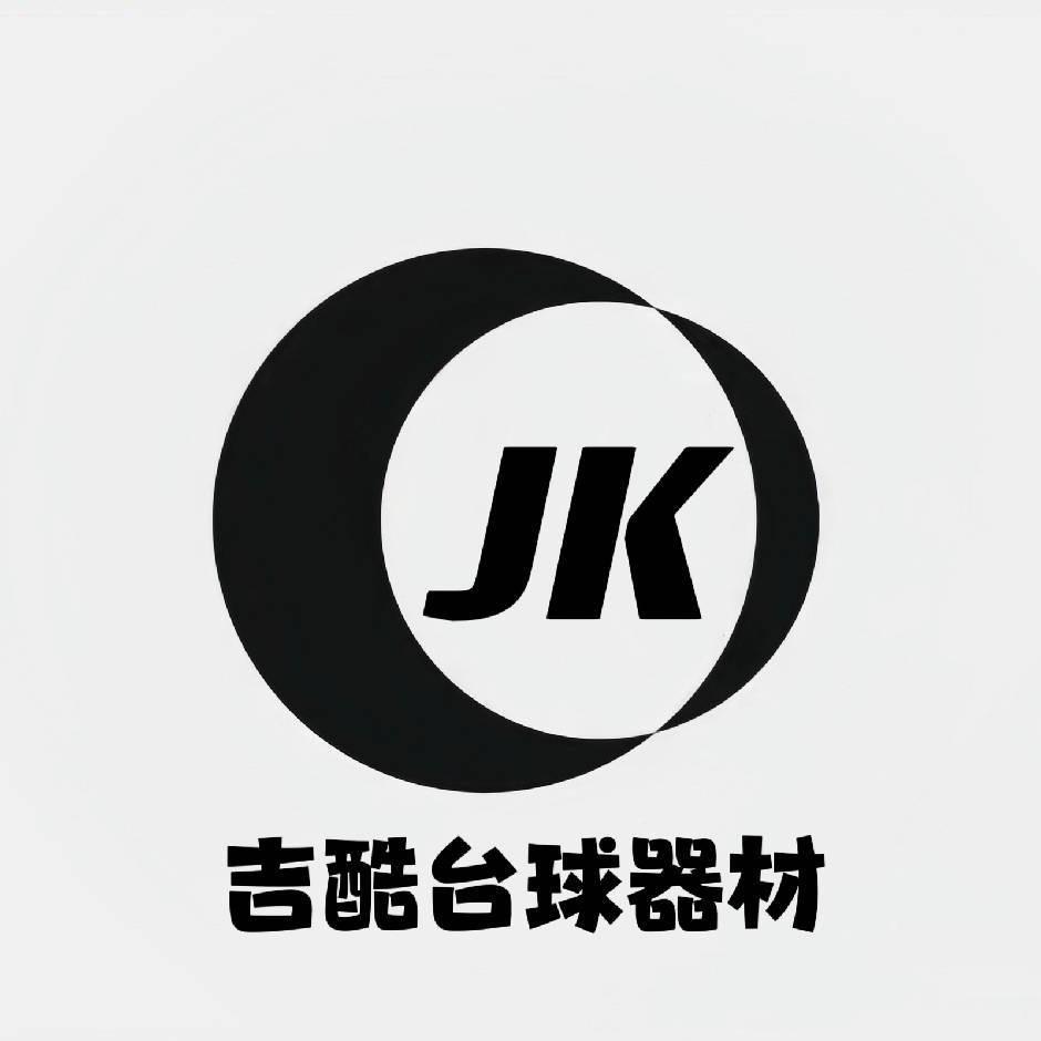 威利黄金九皮尔力球坦克体验店