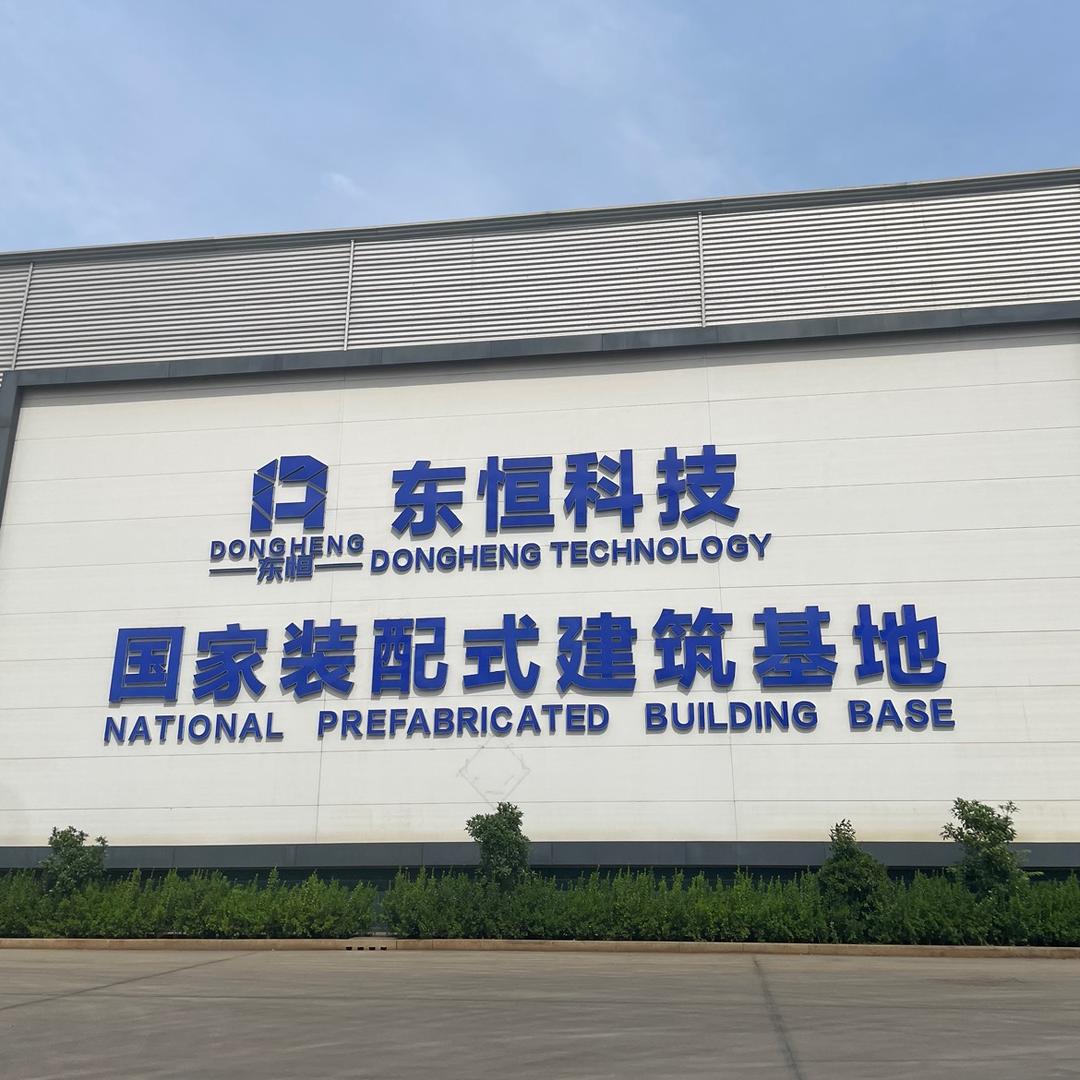 专业钢结构 网架 管垳架 钢箱桥