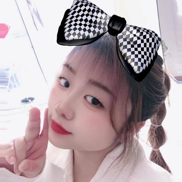 婷