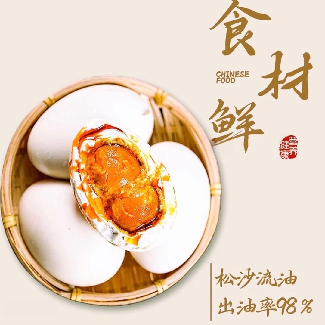 名牌名品