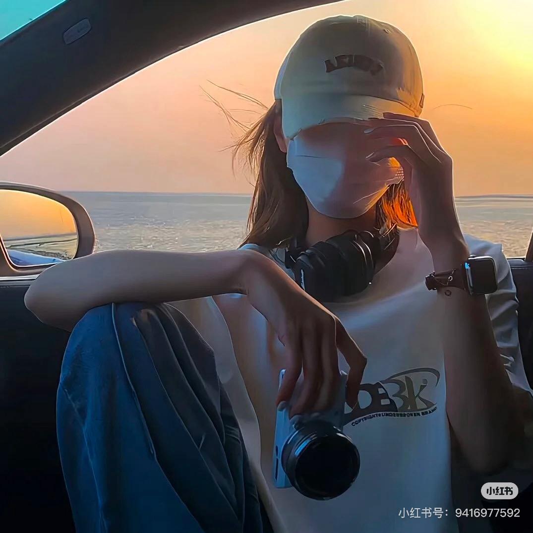 颜兮💃💃🍇🍇🍇