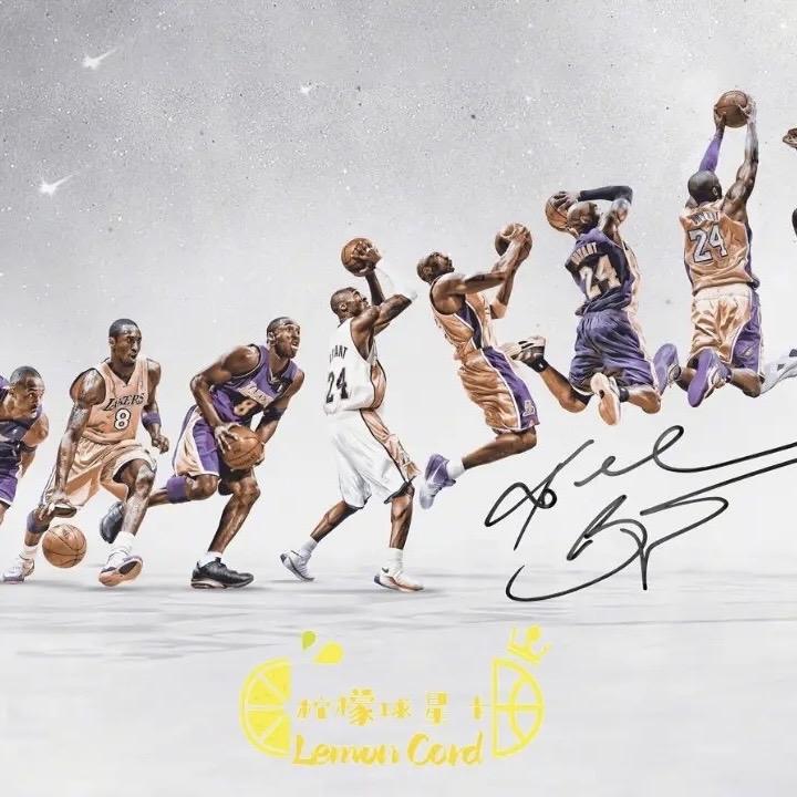 柠檬球星卡（修复送评上拍版）