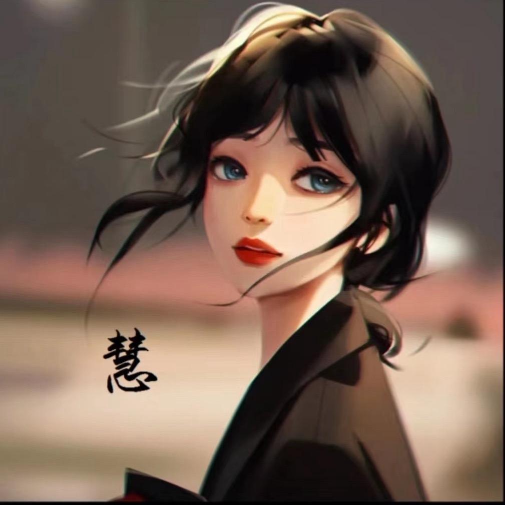 余笙～