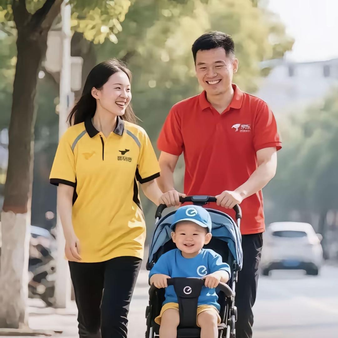 菜鄂路荷园小区5栋2901 薅羊毛玩家