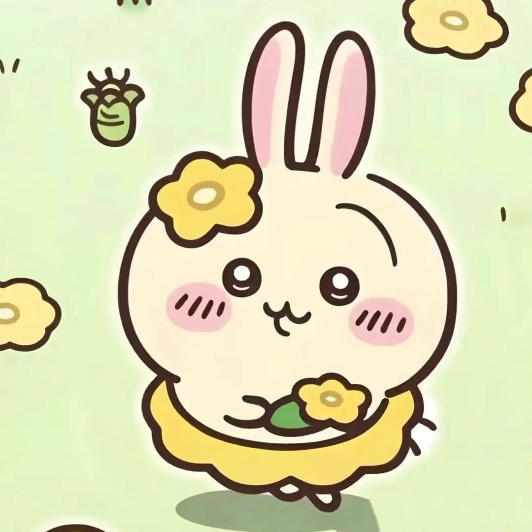 善良如花
