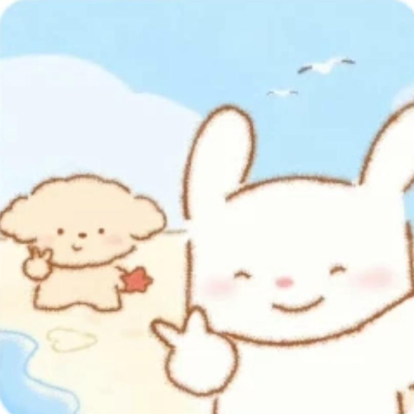 没u烦恼