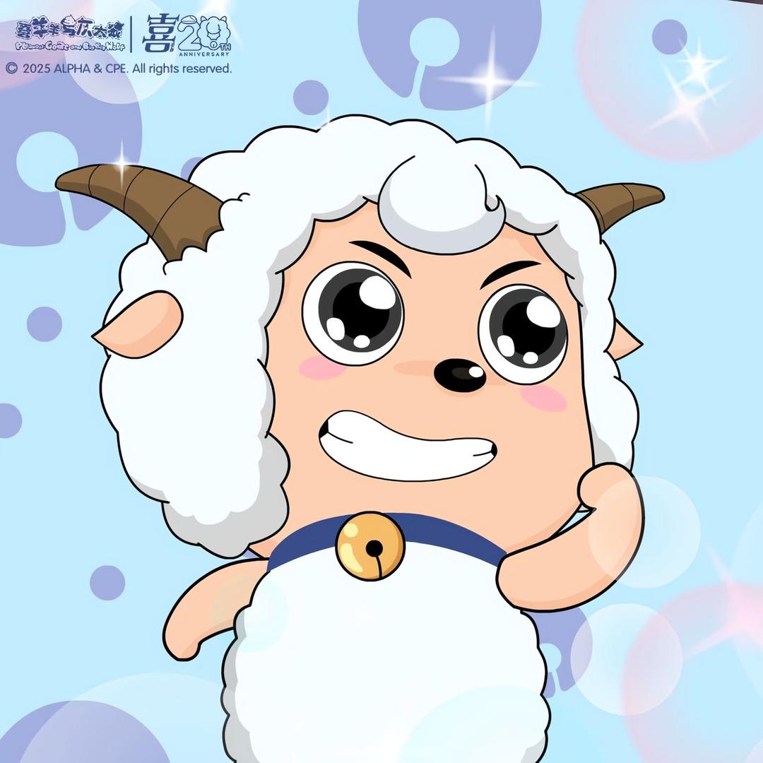 小小超
