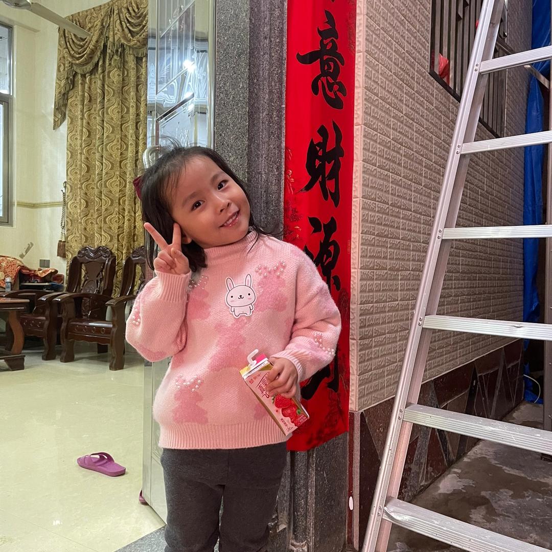zheng