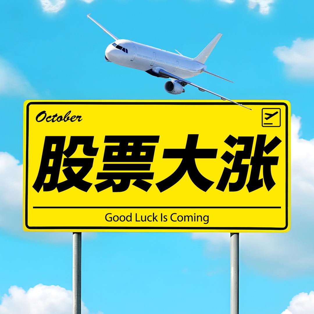 在陶瓷厂打工的小邱