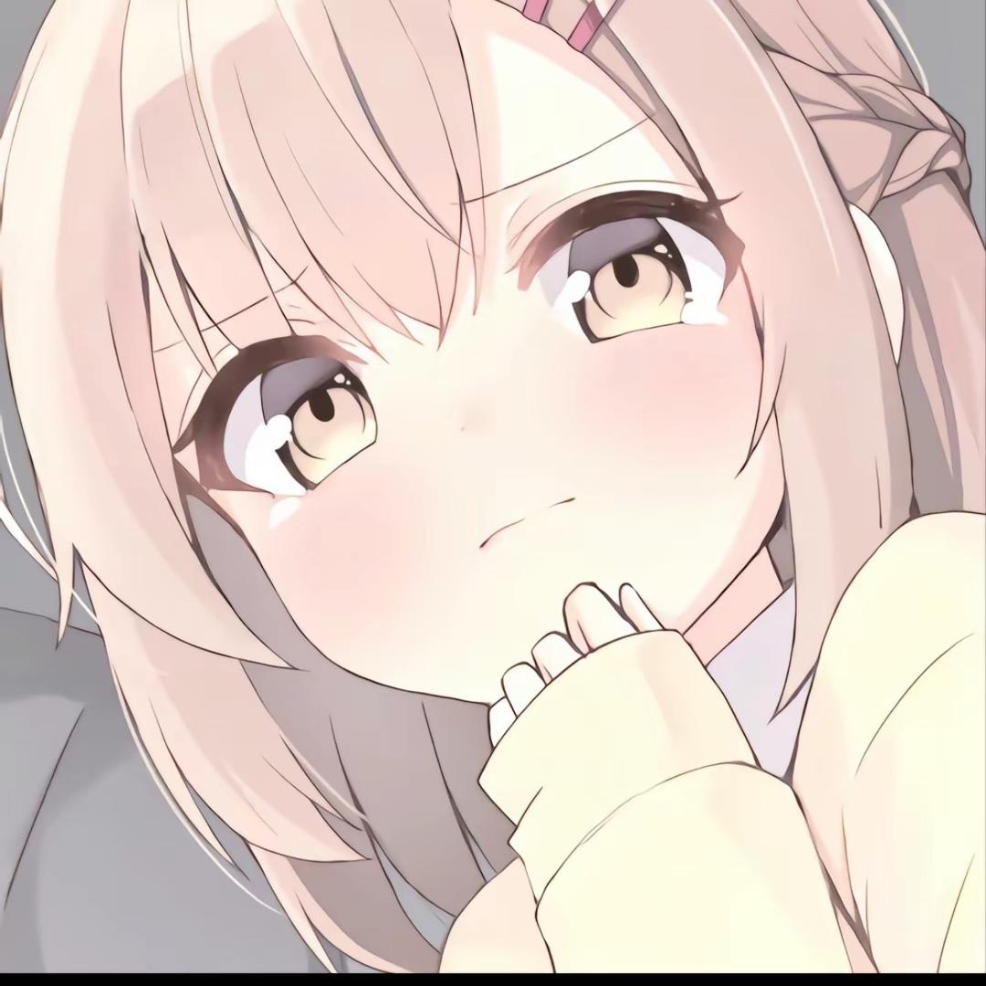 Uei