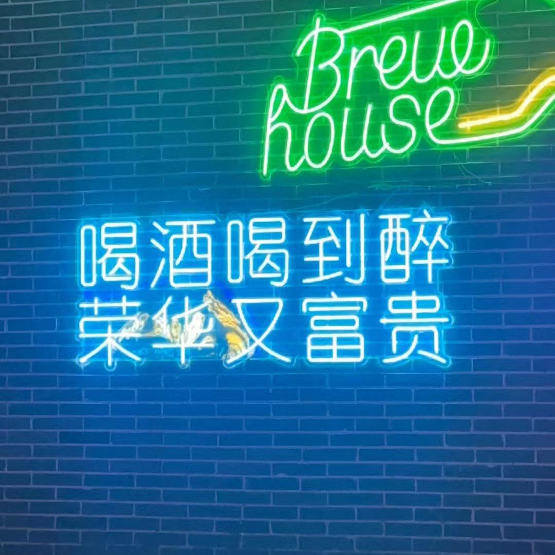 我只在乎你