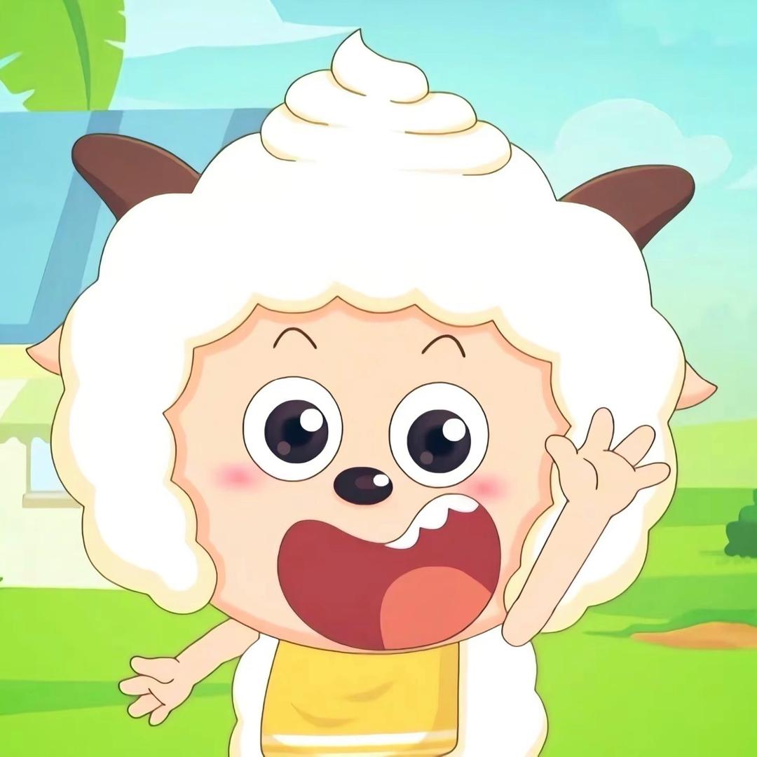 安子