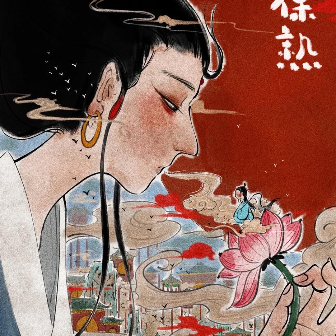 叁七。