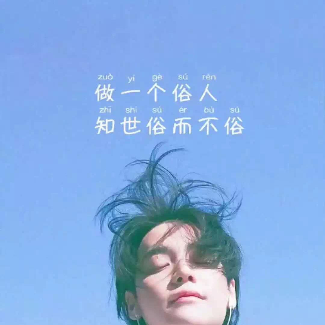 李白开大劳
