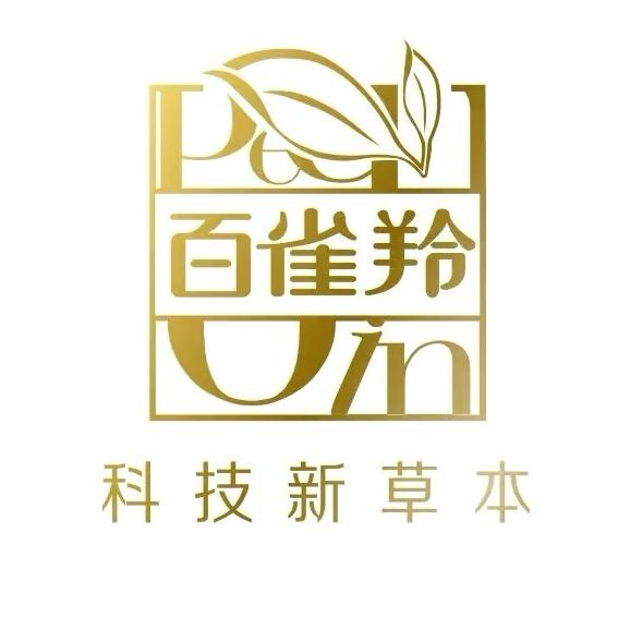 百雀羚甄选护肤