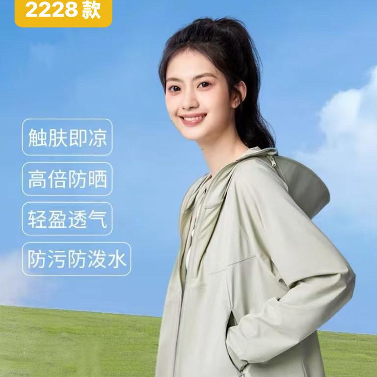 成都商贸城肖肖服装批发