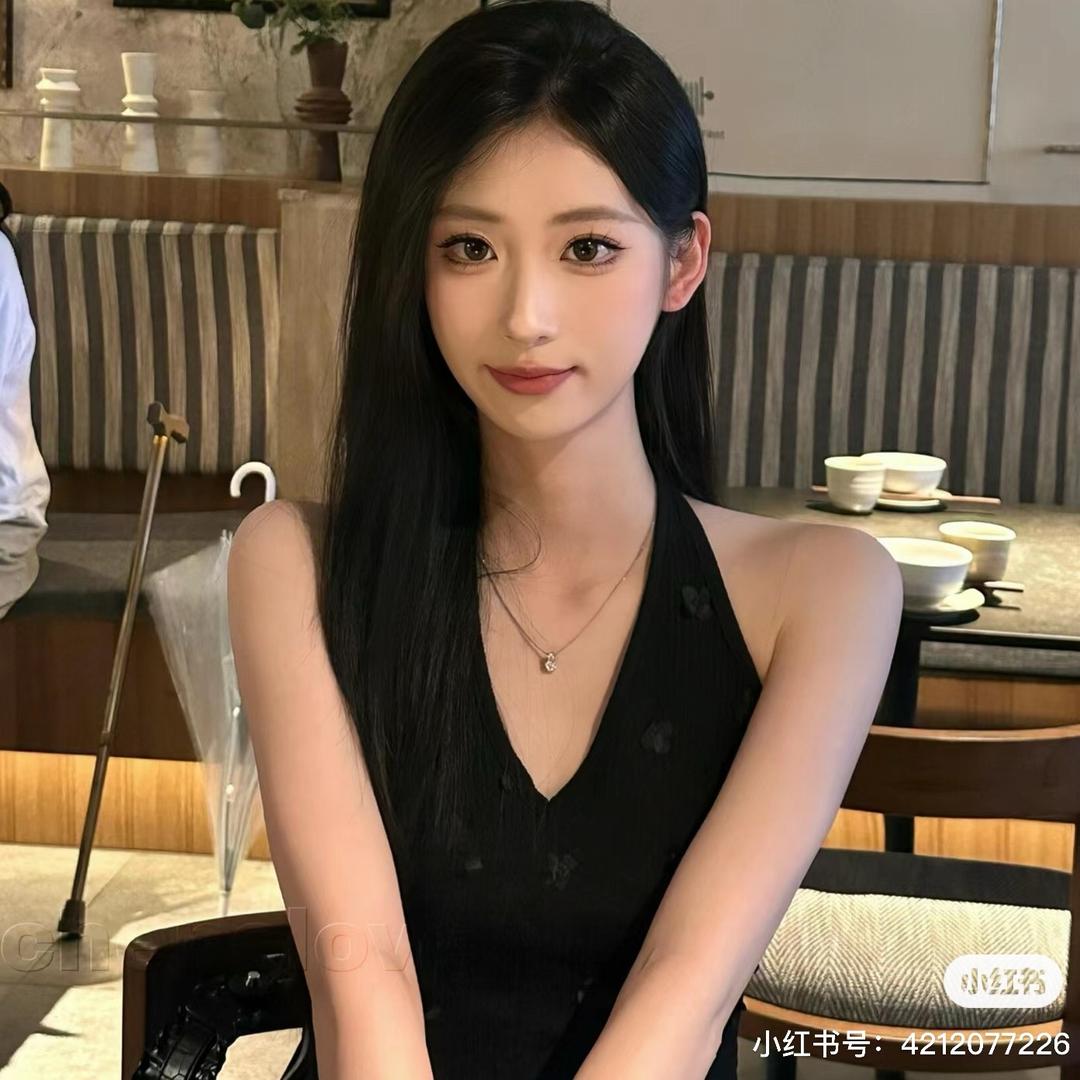 冷