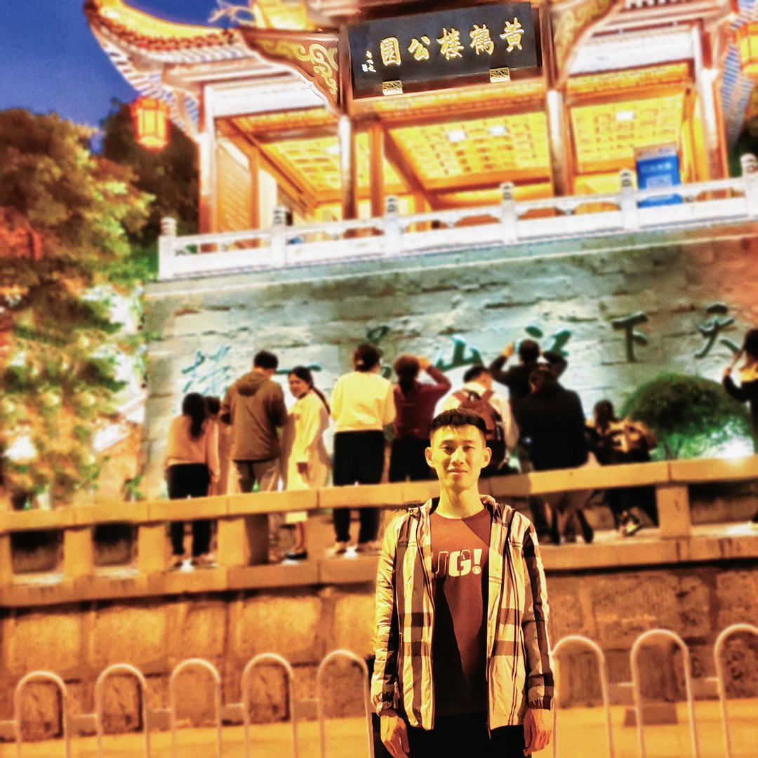 福来