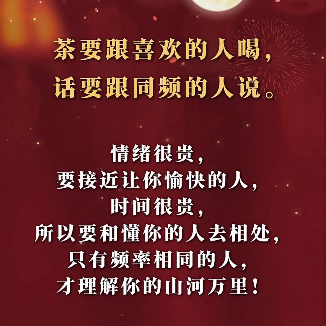 向阳而生🔥🔥🔥