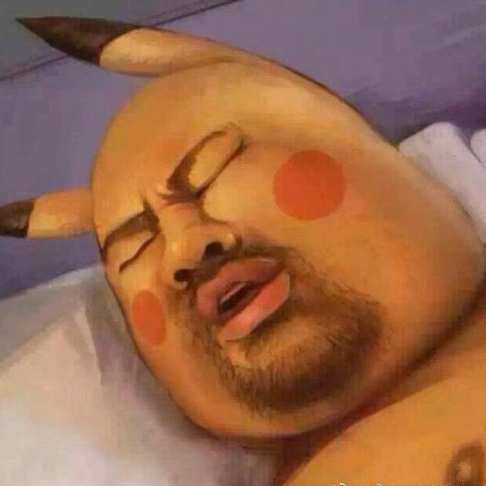 马什么梅