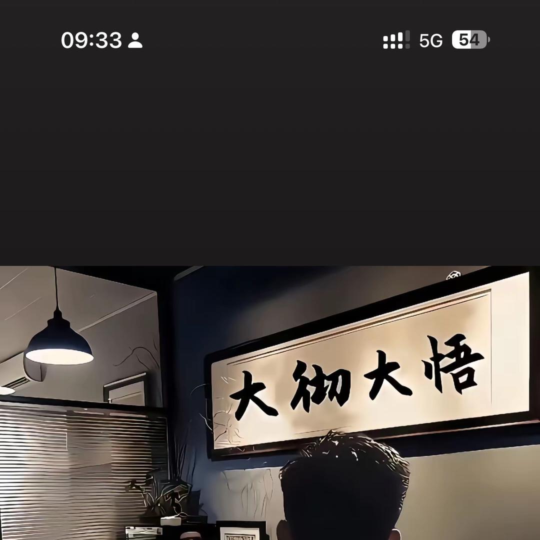 义乌-麥钿商业影视