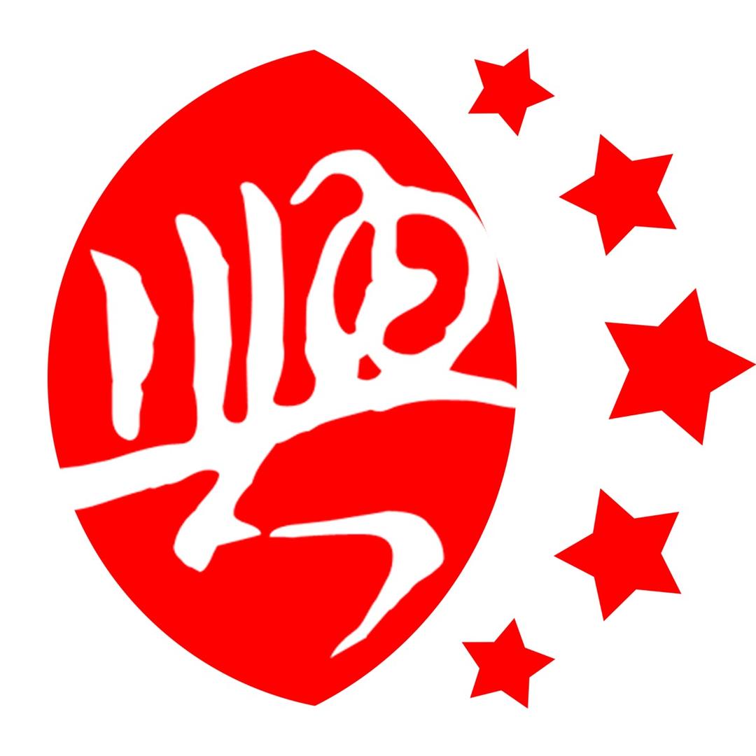 《兴农五册》作者