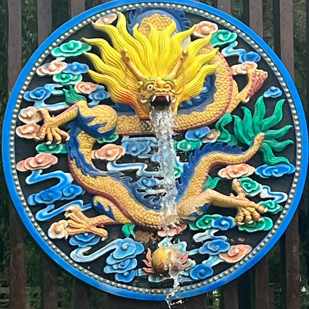 ღᩚ᭄辻弎᭄ৡᩚ࿐゛