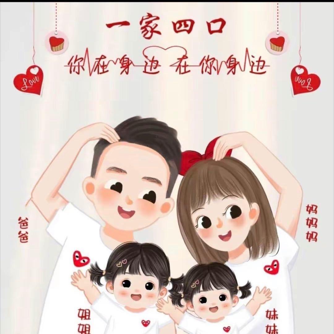 强哥母婴优选