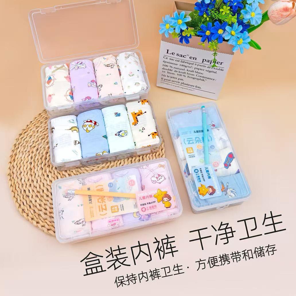 妈咪选的小裤裤