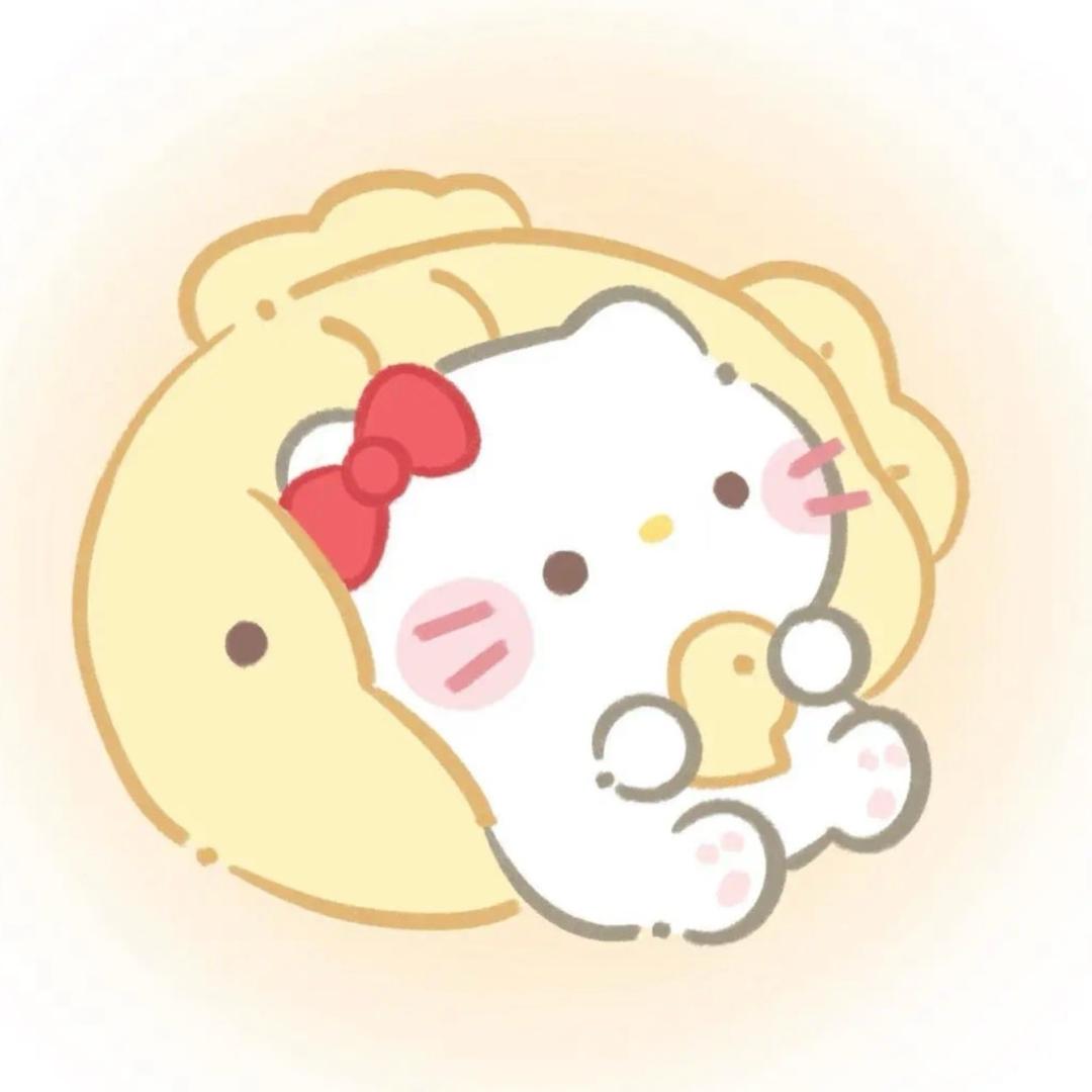 无妄生欢