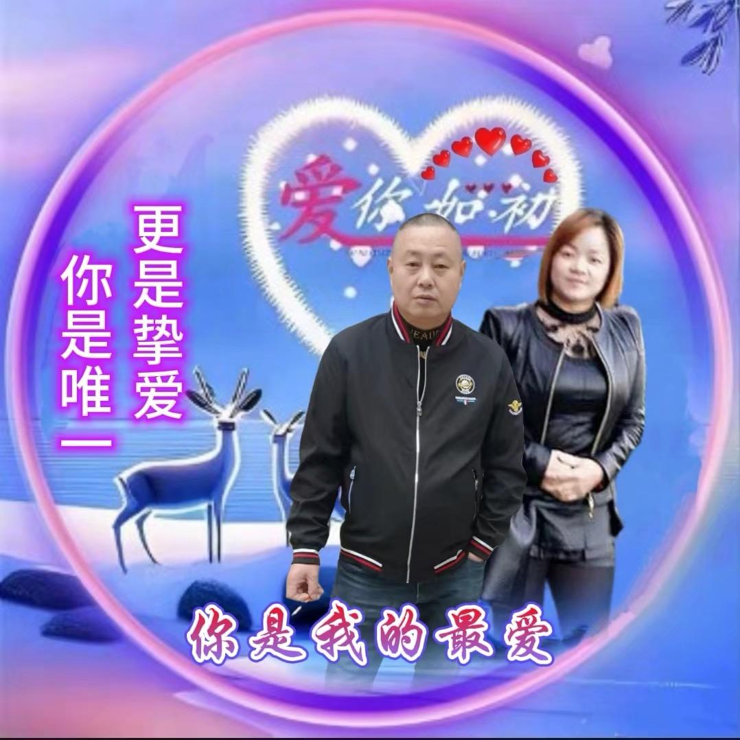 玖妹。向幸福过好每一天，做个坚强的女人