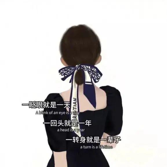 🕊ꦿᩚ笑衬໌້ᮨ心酸ꦿ⸙