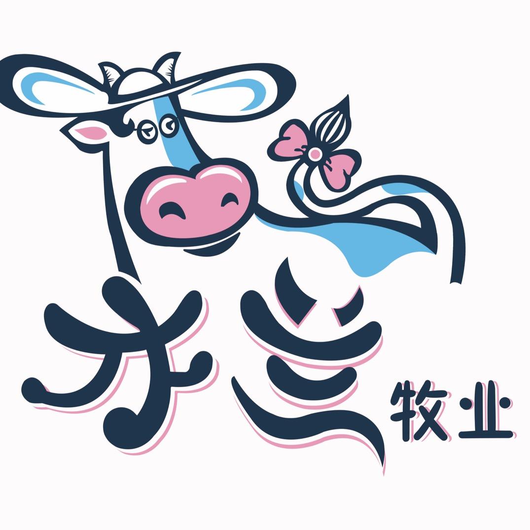 木兰牛肉（一马路碧桂园店）