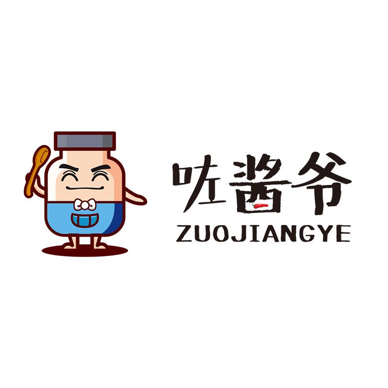 咗酱爷鲜生