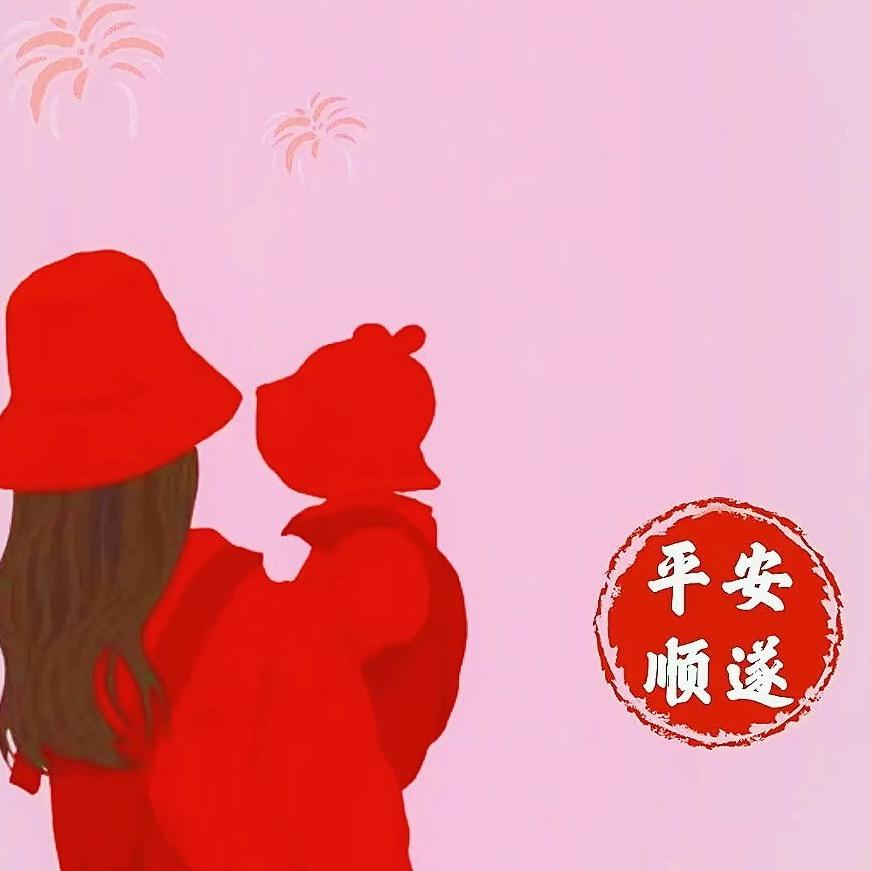 圆圆
