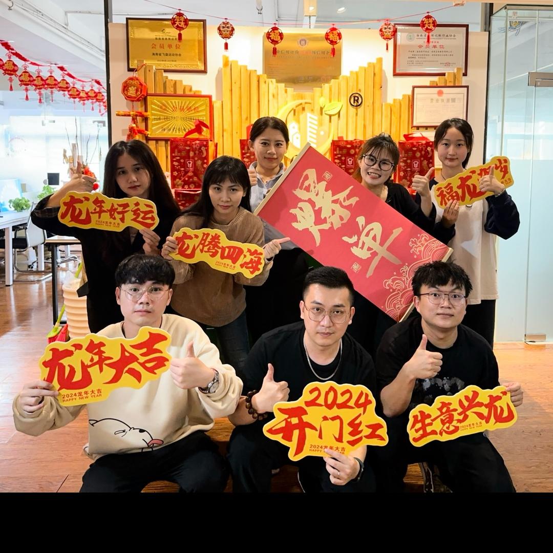 仟佰橙（海南经济特区）财税咨询服务有限公