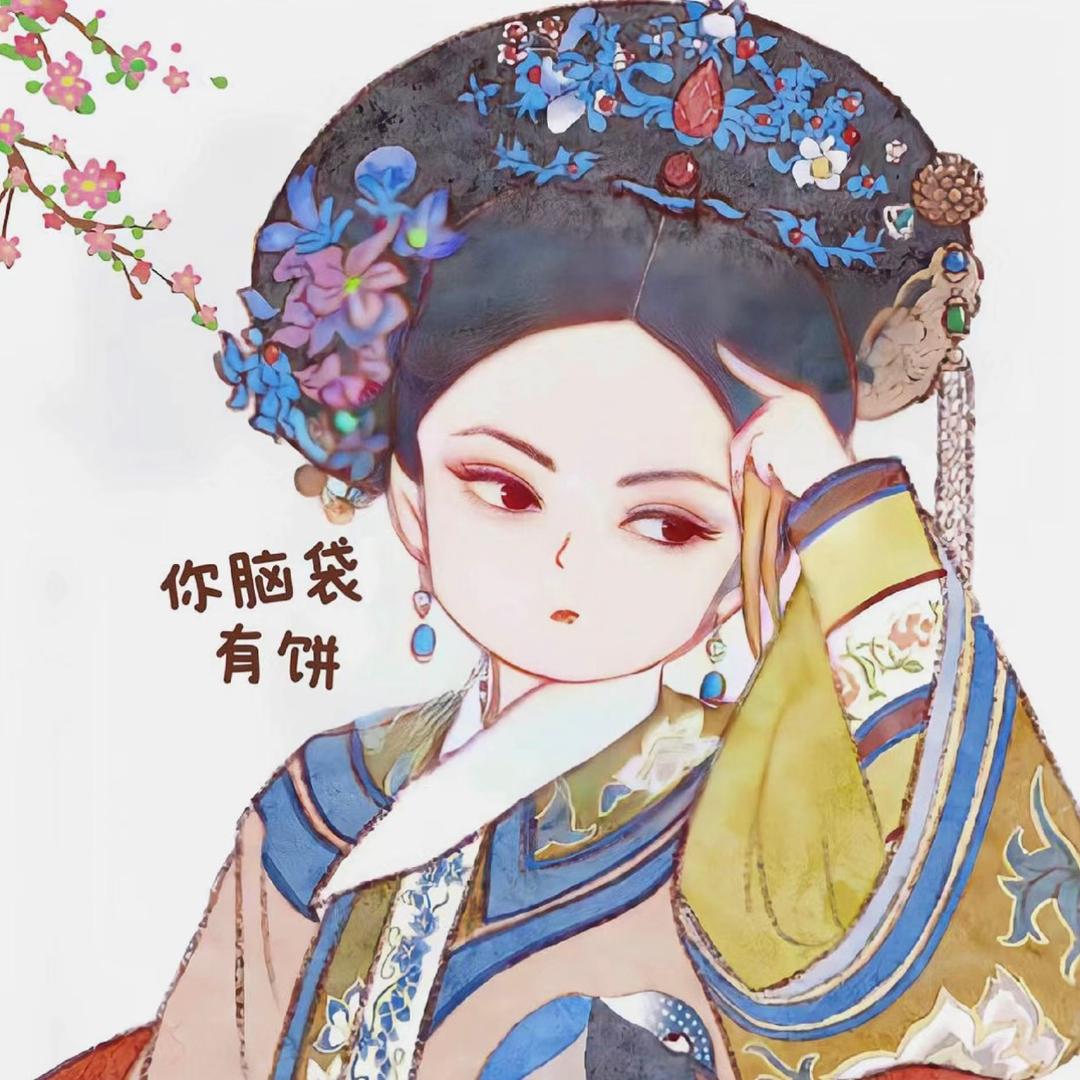甄小莞