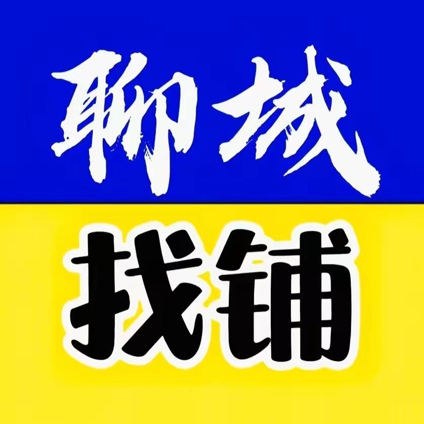 聊城市腾达文化传媒有限公司